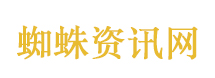 陈冠希46岁状态